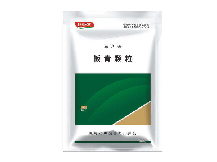 板青顆粒.jpg