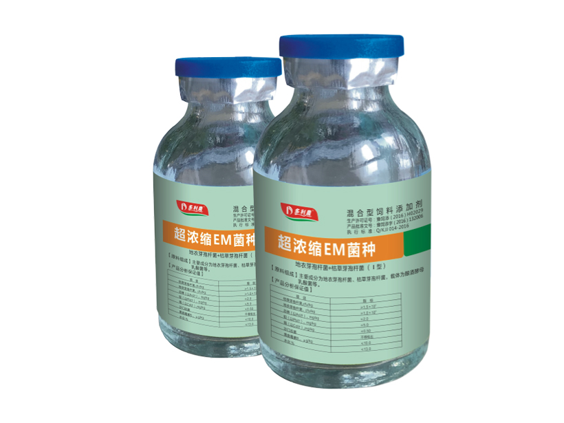 超濃縮EM菌種.jpg