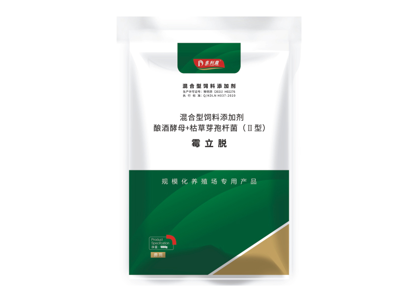 霉 立 脫.jpg