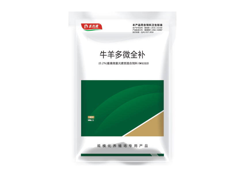 牛羊多微全補.jpg