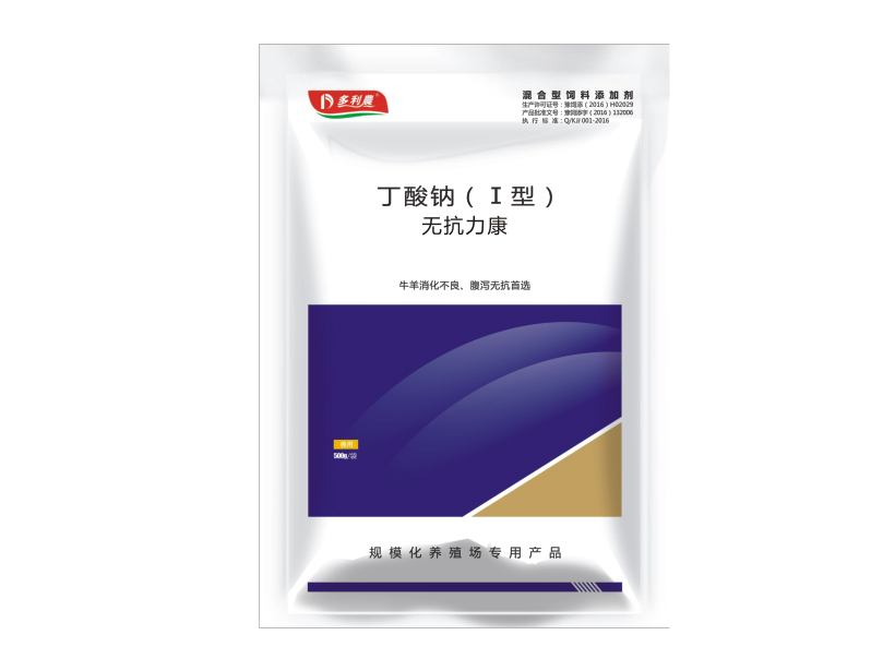無抗力康.jpg