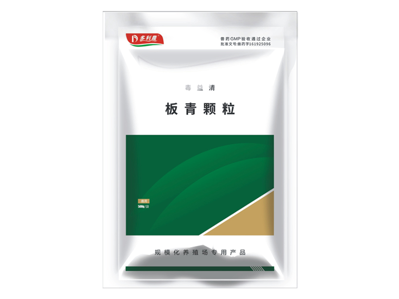板青顆粒.jpg