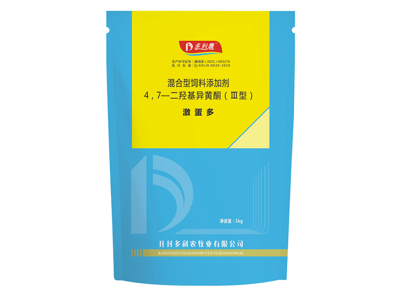 激蛋多.jpg