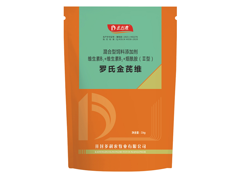 羅氏金芪維.jpg