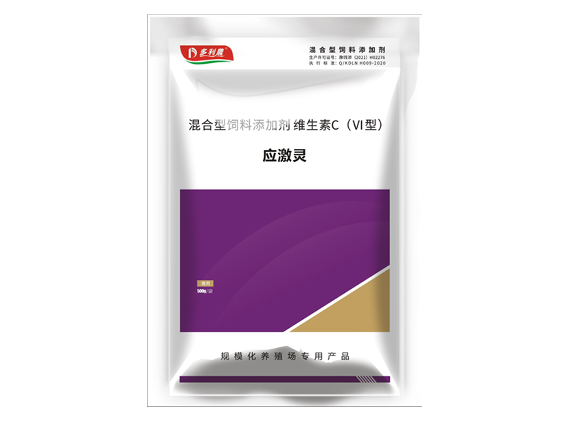 應激靈.jpg