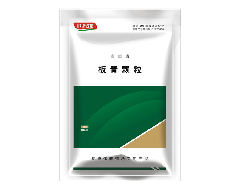 板青顆粒.jpg
