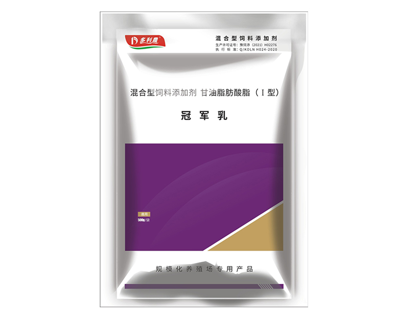 冠軍乳.jpg