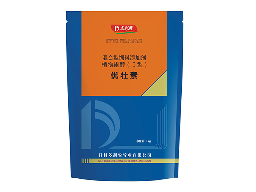 優(yōu)壯素 育肥豬.jpg