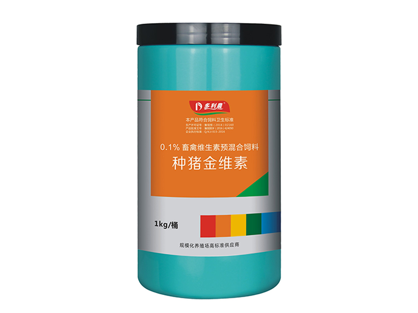 種豬金維素.jpg